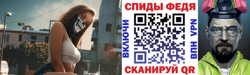 Купить  Наро-Фоминск  АМФ Premium 