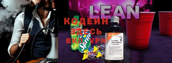 мефедрон мука Вязники