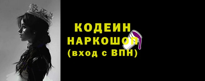 мефедрон мука Вязники