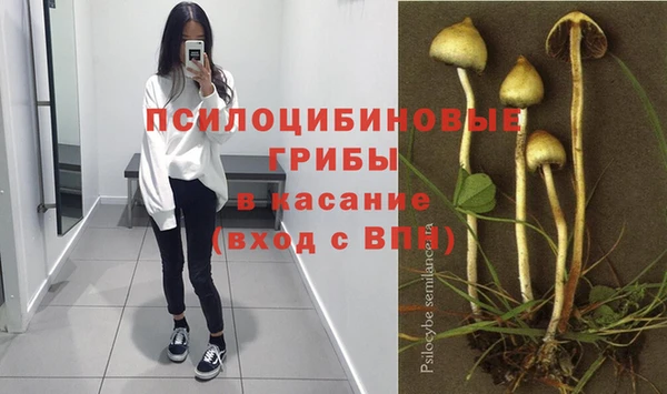 мефедрон мука Вязники