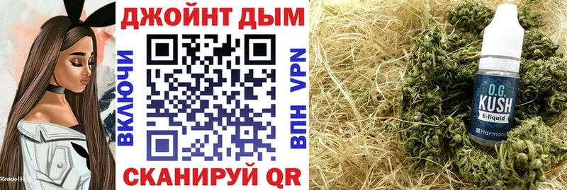 Канабис MAZAR  Купить закладки  Наро-Фоминск 